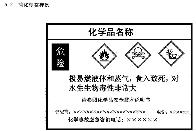 1629186143402452.png image.png