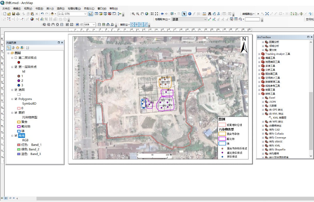 1653619801655164.jpg 1653619801655164.jpg