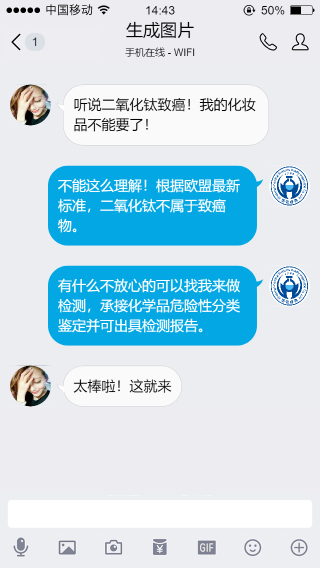 1709710544801936.png 640.png