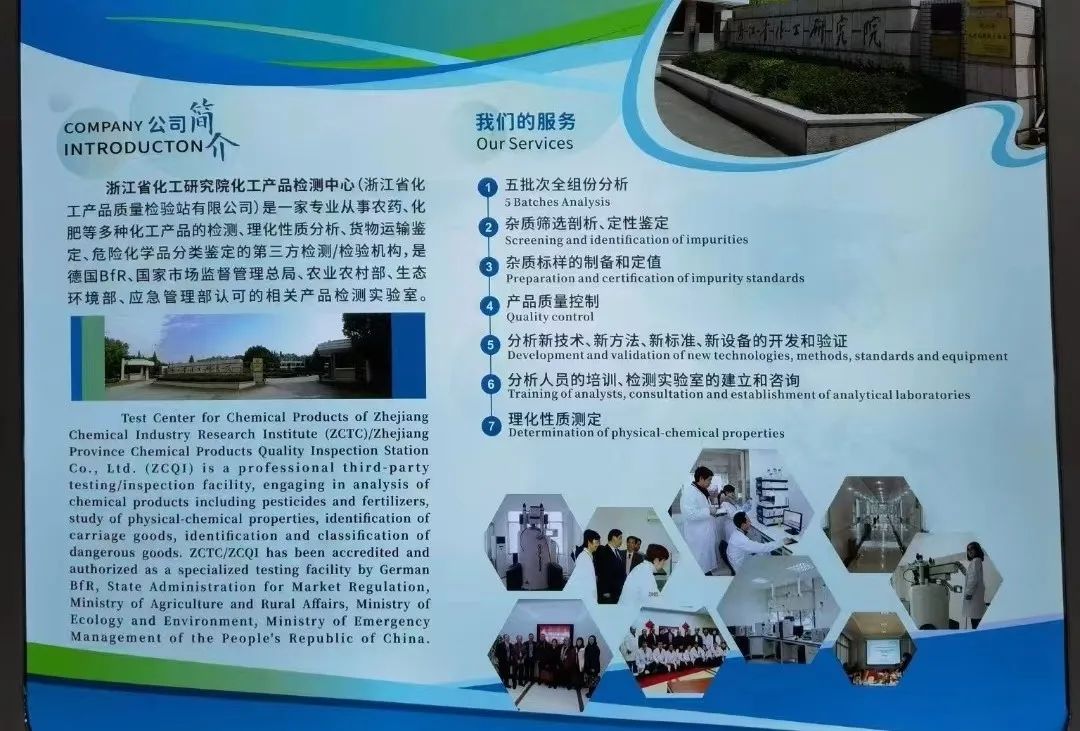 1709711037390097.jpg 640 (4).jpg