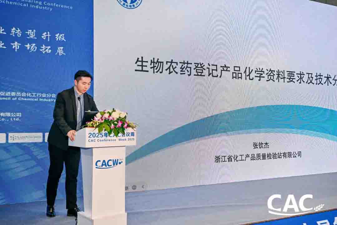 促進行業(yè)信息交流，助推產(chǎn)業(yè)創(chuàng)新發(fā)展